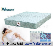 深圳市玮兰床垫家具有限公司 -芝兰（180*200）床垫